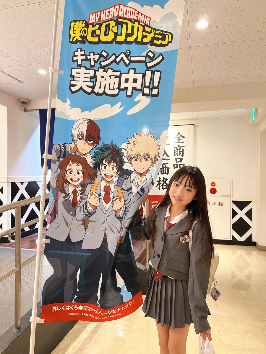 花🌼 (@i_am_hana127) / Posts / X