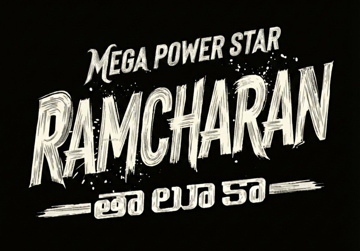Rc_KDP's tweet image. @AlwaysRamCharan తాలూకా..!!🔥🔥