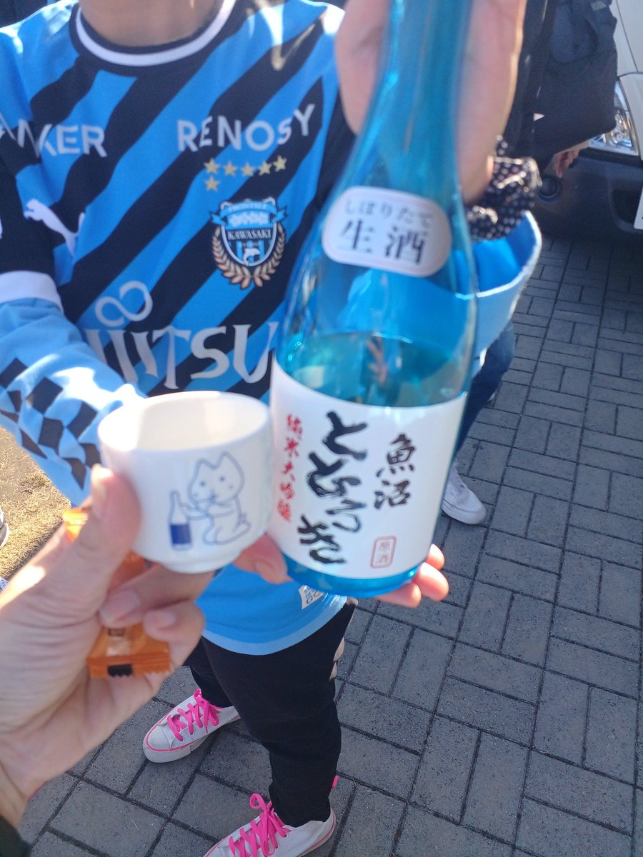 かおりん🏆⭐🏆⭐🏆️ (@kaorin_as) / Posts / X