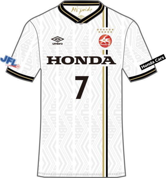 1998 ホーム ホンダFC ユニフォーム