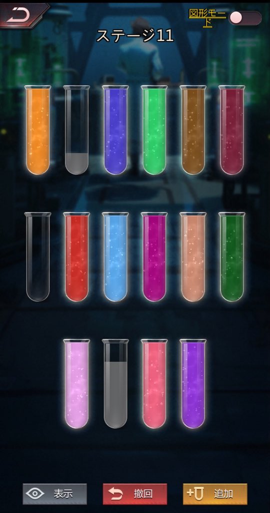 Noah_PnS tweet media