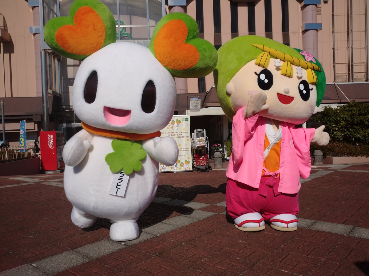 ゴセンちゃんとララピーの活躍を見てますとそんな気がしないのですが、9年ぶりとは😳  #奈良県 #御所市 #マスコットキャラクター #ご当地キャラ #週末 #イベント