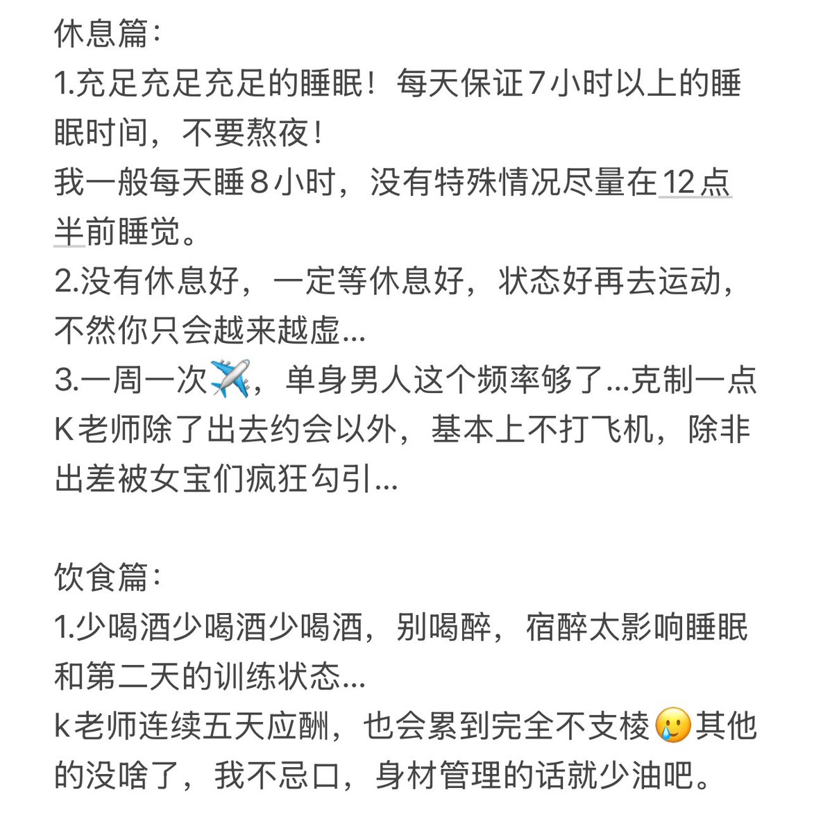 Kenny’s tweet media