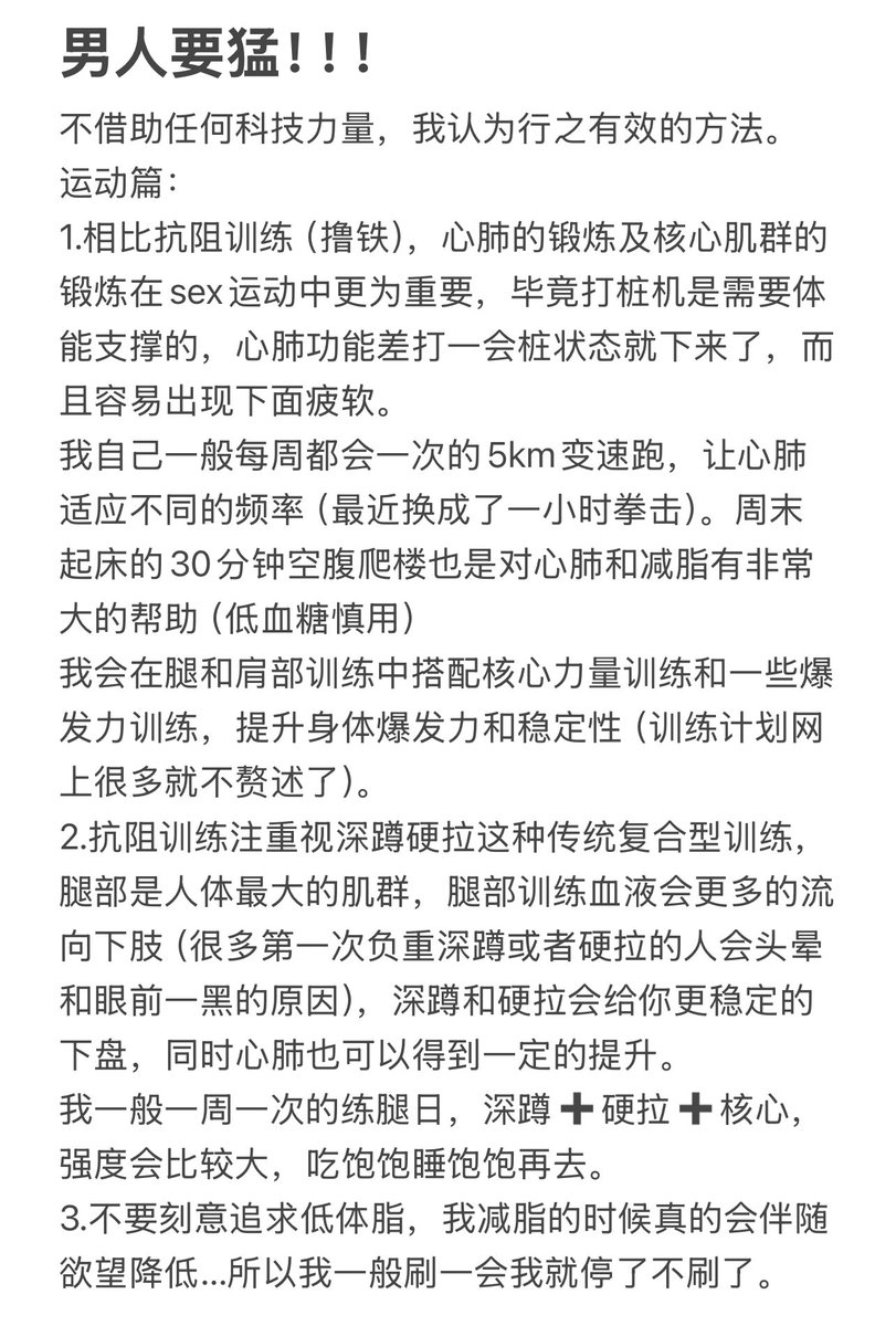 Kenny’s tweet media