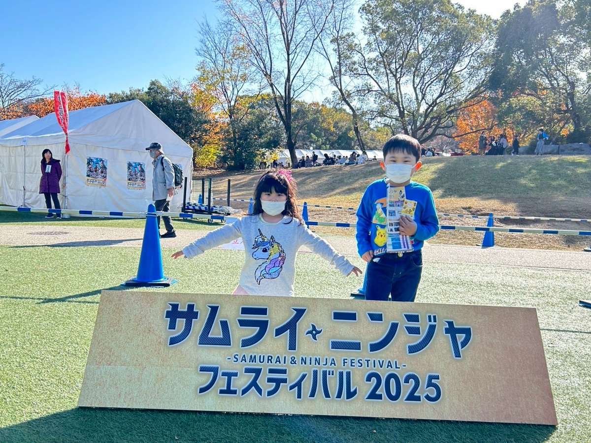 #サムニンフェス 
トレトレブース、まだまだ盛り上がっています！！！

皆様の笑顔が眩しい！！