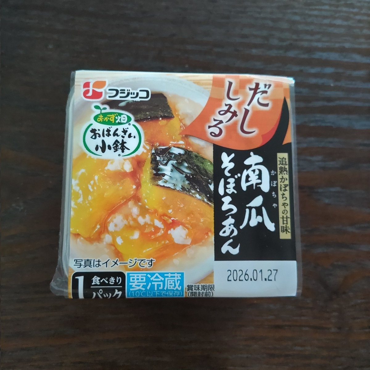 ふじっこ様1 フジッコ