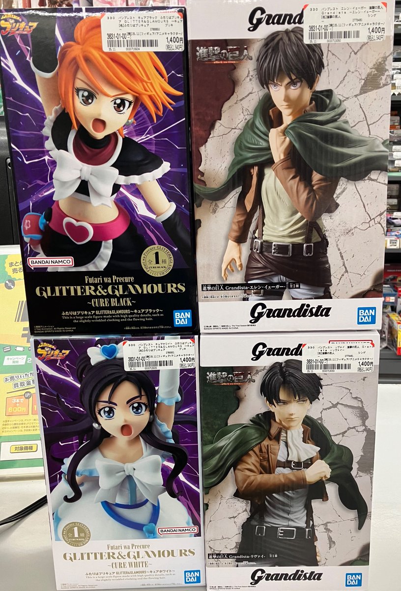 ⭐️ホビー入荷情報⭐️ 最新プライズフィギュアお売りいただきました❗️