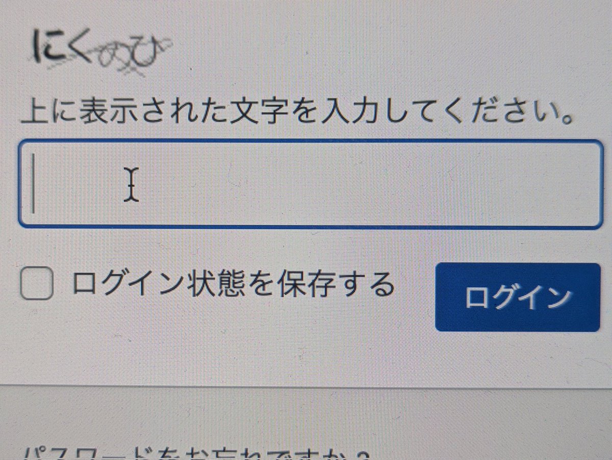 aykr6w6's tweet photo. ランダム生成の奇跡。
だが惜しい…！それは昨日…！🍖 https://t.co/pLGxl8Qbwt