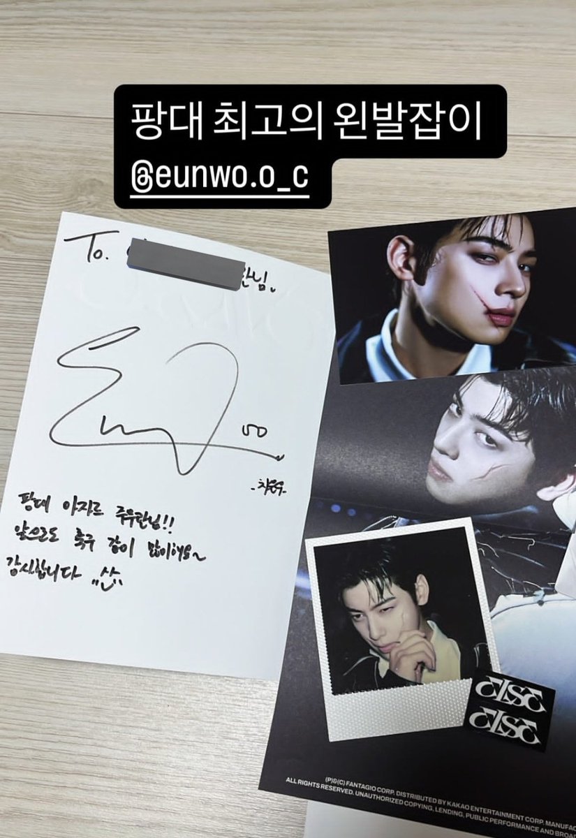 raciram22's tweet photo. Sana all,waaahhh Exclusive fan signing event...in the barracks 🤣💖
Co-soldiers getting the VIP treatment, haha!
our very own dongmin hamiss youuuuu
#ChaEunWoo #MilitaryMode #ASTRO https://t.co/NDC1cuGB24