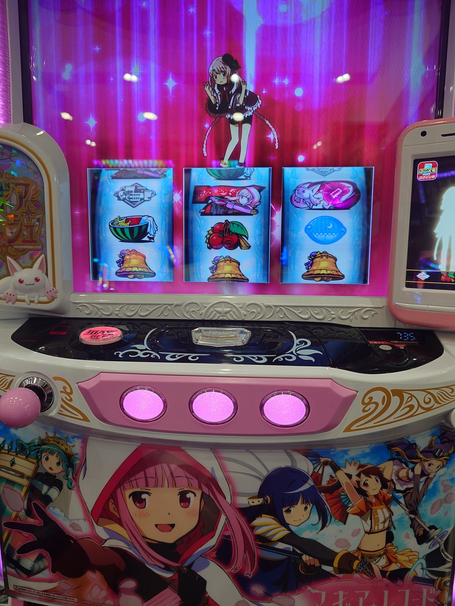マギレコフリーズしました。 マジで震えてます。 通常16万g通常初中段