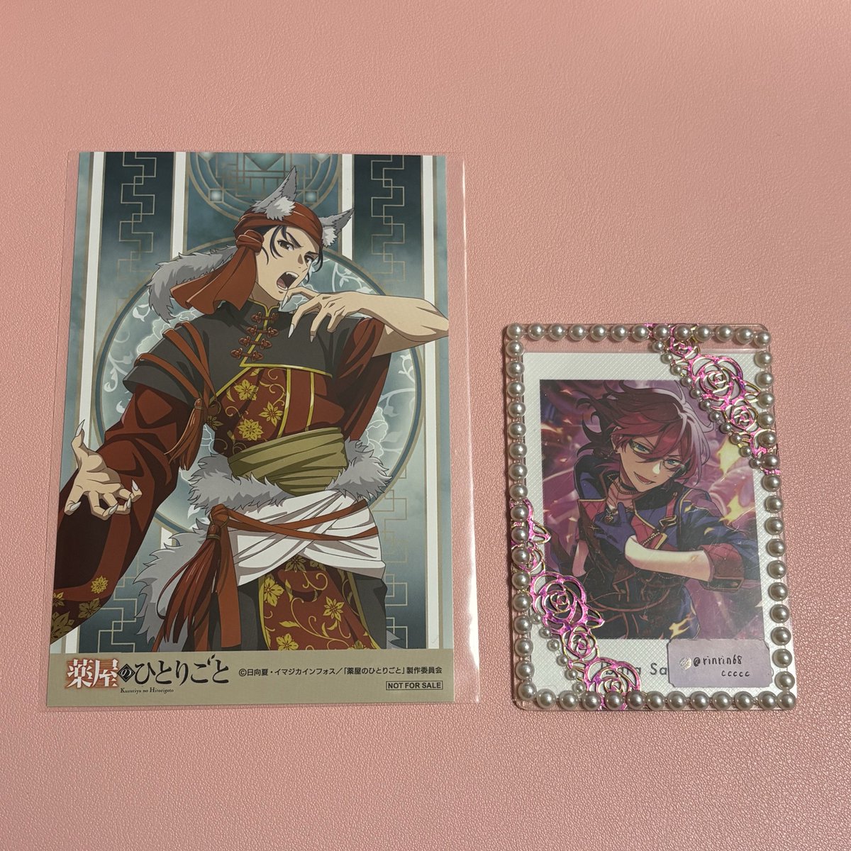 rinrin68ccccc's tweet photo. 薬屋のひとりごと ハロウィン怪奇譚フェアアニメイト 特典 ポストカード 交換 

譲：馬閃

求：子翠

※郵送希望
よろしくお願いいたします🙇‍♀️ https://t.co/I2vl3RiJFO
