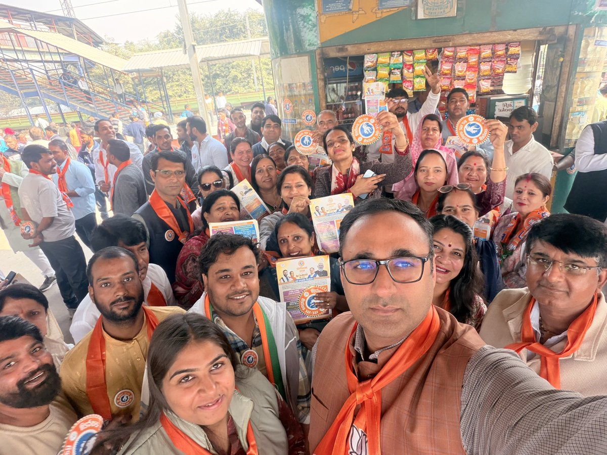 Selfie with Team “आत्मनिर्भर भारत” Faridabad Mahanagar.