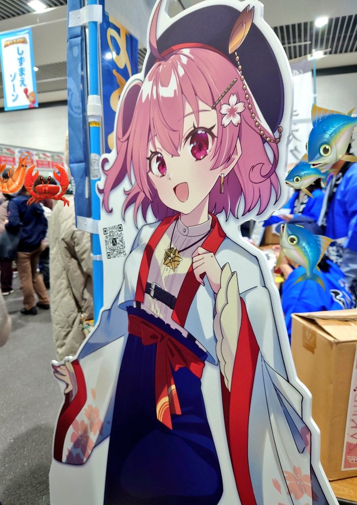 しずまえさんのガラポンにちえちゃん発見💪🏻 斜め向かいには東海大学