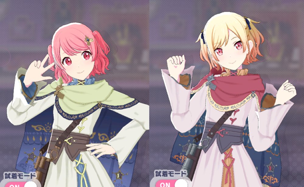 they're matching🩷💛