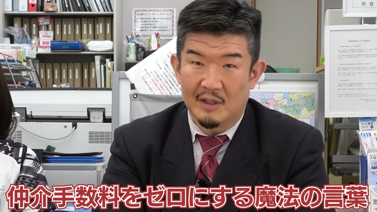 saigusa_tokyo's tweet photo. とても勉強になりますね。

皆さん、ぜひやってみた結果を教えてください。 https://t.co/2JOw6xccvA