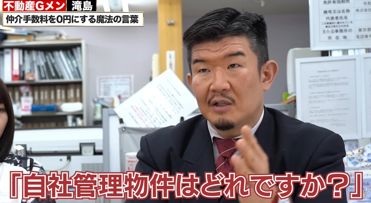 saigusa_tokyo's tweet photo. とても勉強になりますね。

皆さん、ぜひやってみた結果を教えてください。 https://t.co/2JOw6xccvA