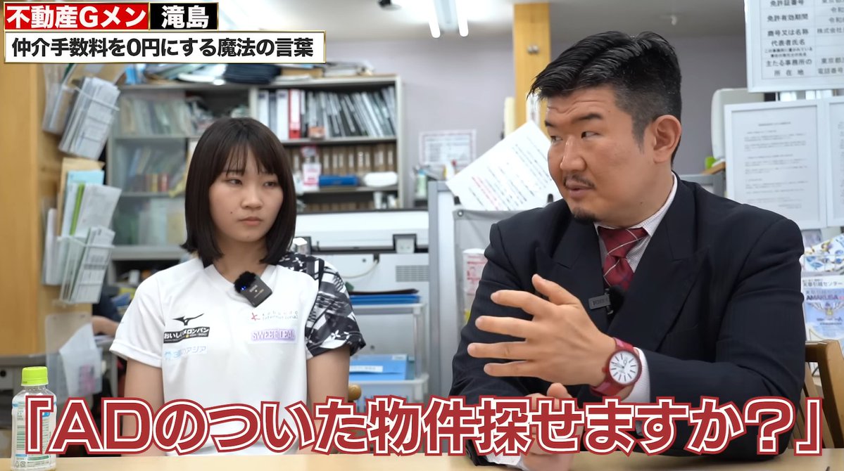 saigusa_tokyo's tweet photo. とても勉強になりますね。

皆さん、ぜひやってみた結果を教えてください。 https://t.co/2JOw6xccvA