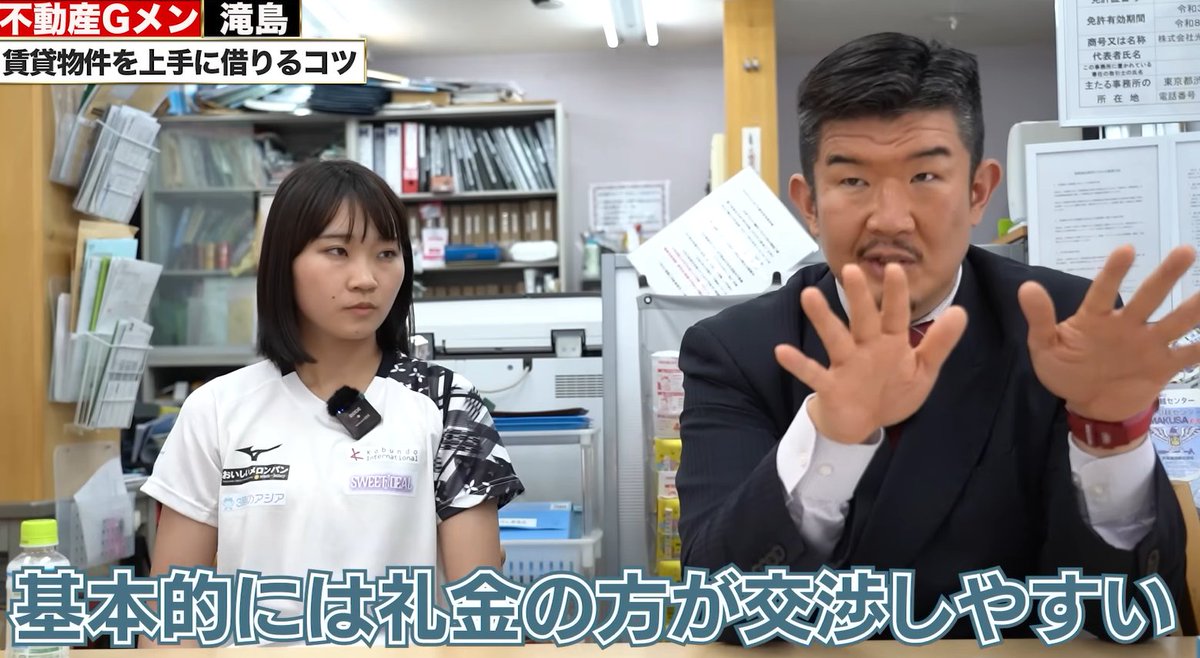 saigusa_tokyo's tweet photo. とても勉強になりますね。

皆さん、ぜひやってみた結果を教えてください。 https://t.co/2JOw6xccvA