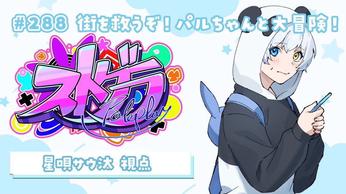 ひろりんご(りんちゃん)🦖▿shinri (@hirorin52086) / Posts / X