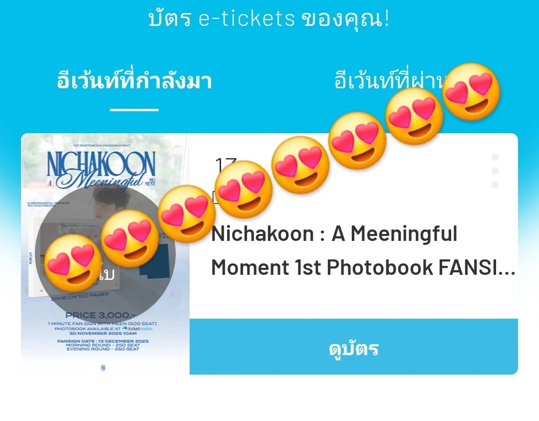 M_Nping's tweet photo. ขอบคุณที่ยังมีแต้มบุญ แล้วเจอกันนะคับ พี่มีน 🌙🖤

#MEEN1stFANSIGN
#Meennicha8
@nichameen8 https://t.co/LvIwzBYIlb