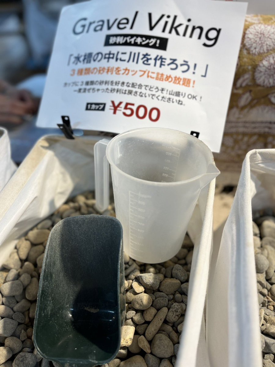 aqurim_web's tweet photo. だいぶ水も落ち着いてきました
水槽いい感じです！

#アクアリウムバス https://t.co/0nhGsTFAOF