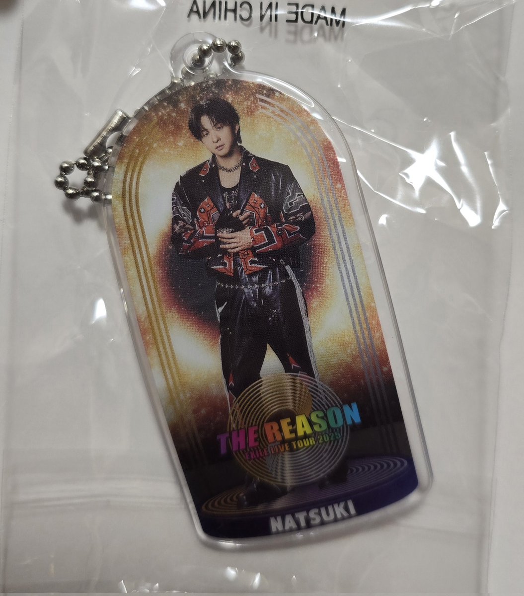 EXILE LIVE TOUR 2025 THE REASON ガチャ カプセル 交換 【譲】澤本