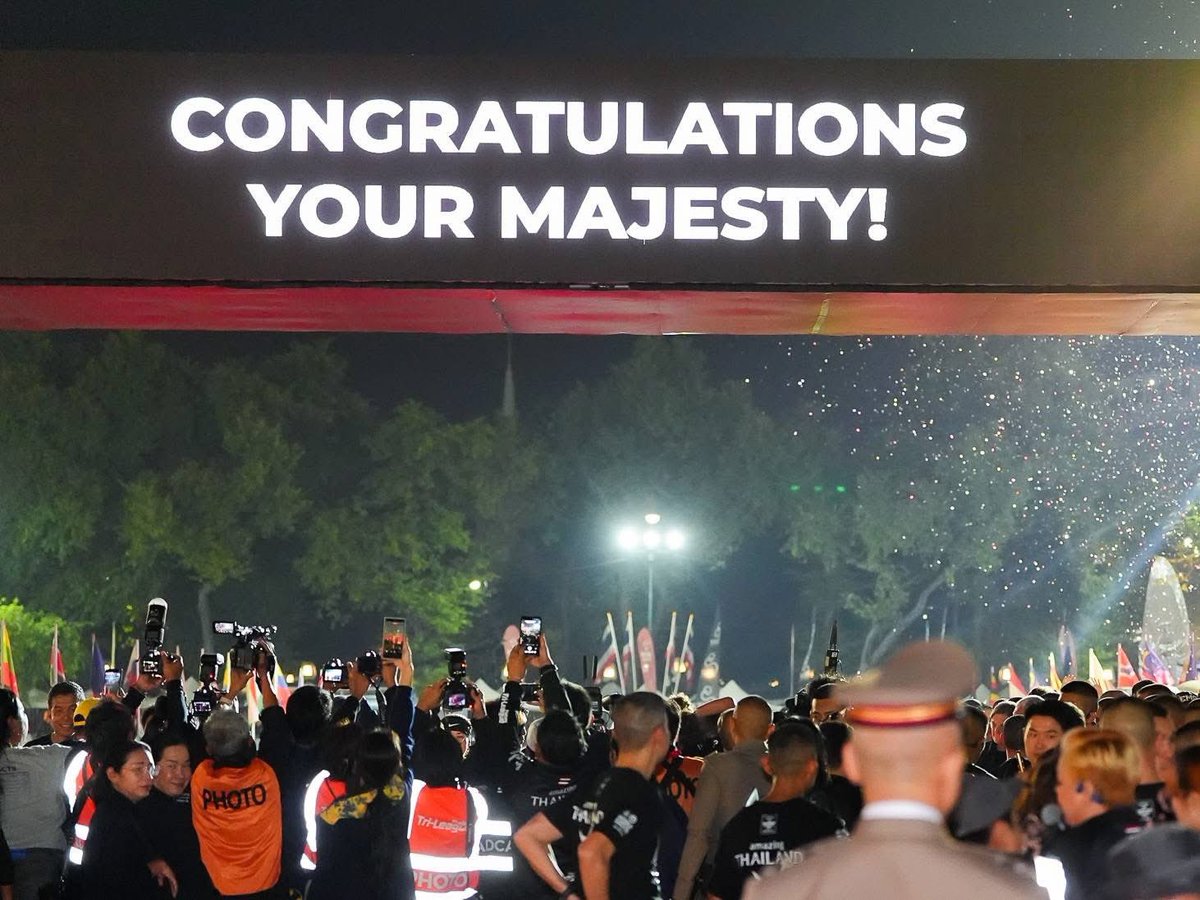 รูปนี้โคตรจะเริ่ด