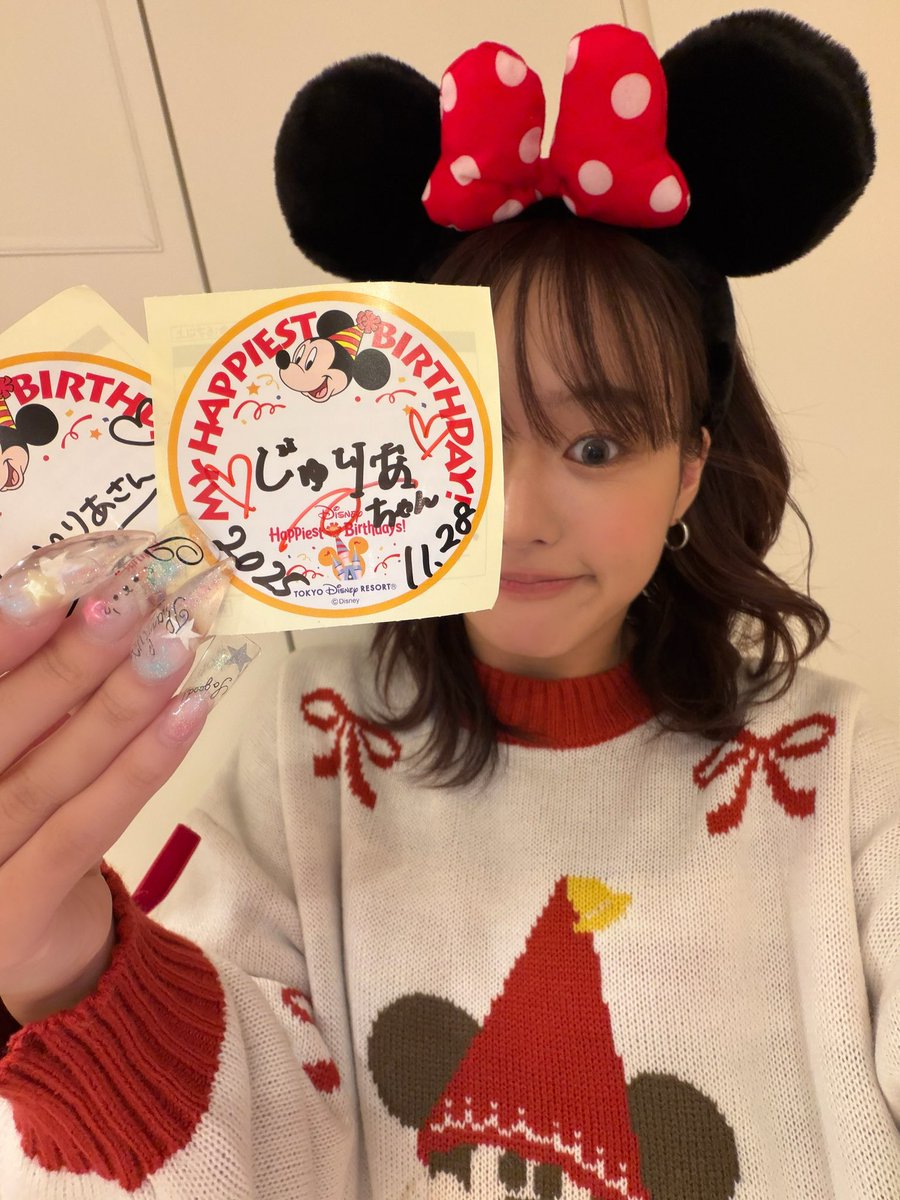 XGOfficial_'s tweet image. I turned 21 on November 28, 2025 ◝(⑅•ᴗ•⑅)◜..°♡
Thanks to everyone, I had such a happy birthday this year too 😭🫶🏻🎂🎀
Thank you all so much 🥹💕✨
I just want to stay grateful, stay true to myself, keep learning, and keep growing 👊🏻💗
I love you all 🫶🏻💞⸝⸝⸝🫶🏻.°ʚ🩷ɞ°.