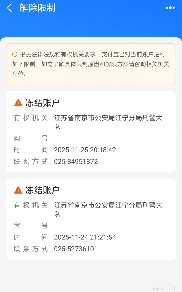 冷钱包会被冻结吗安全吗知乎【谷歌百度代发QQ：86O⒓⒌73】九游体育是新平台吗【谷歌百度代发QQ：〥Ч〥⒐7〥7O】做牛百人【谷歌百度代发
