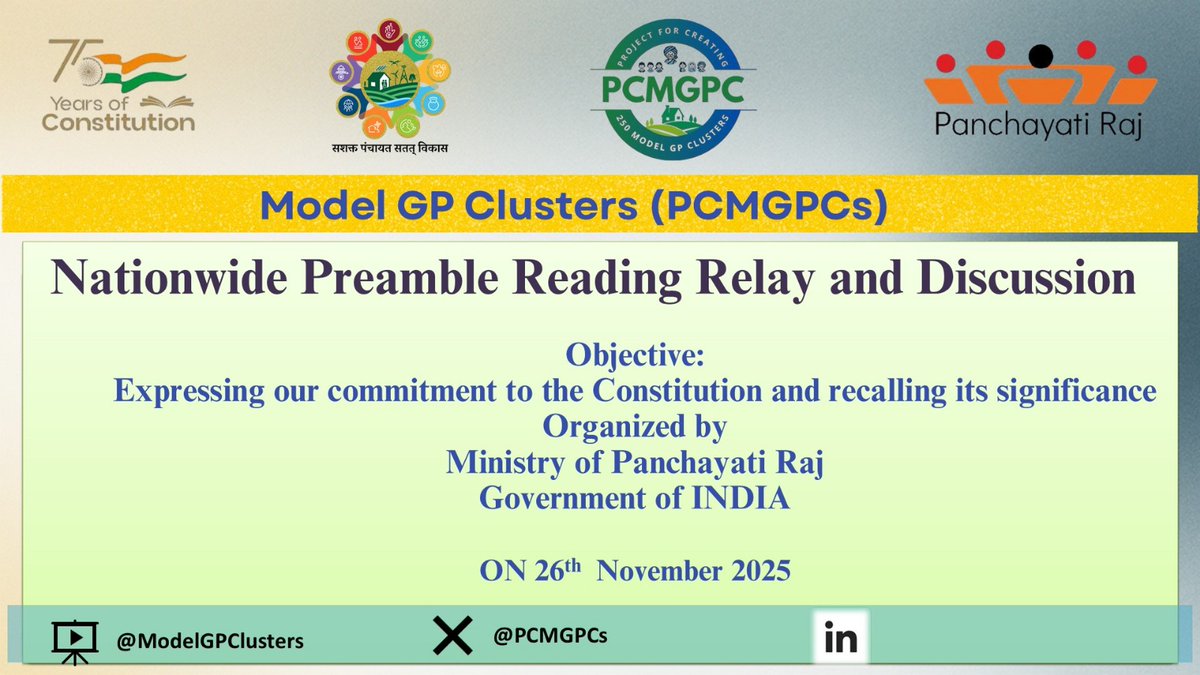 PCMGPCs's tweet image. Check out the latest activity videos of Panchayati Raj Associates under the Model GP Clusters Project (PCMGPCs)! 
See grassroots innovation, community engagement &amp;amp; good practices in action.

 YouTube Channel Link : youtu.be/unGJK0qlh44?si…

#ModelGP #MoPR  #PCMGPCs