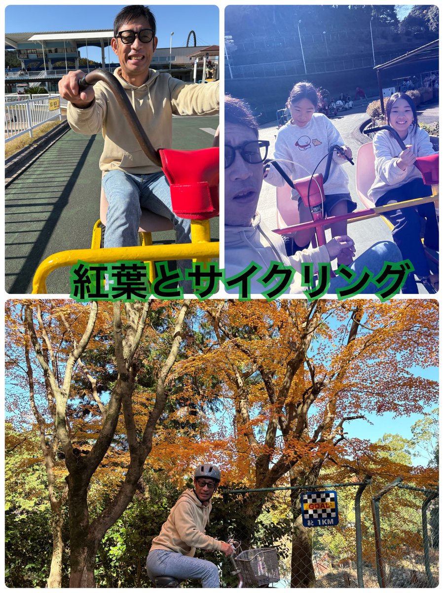 調子のりののりちゃん (@nori_wakayama) / Posts / X