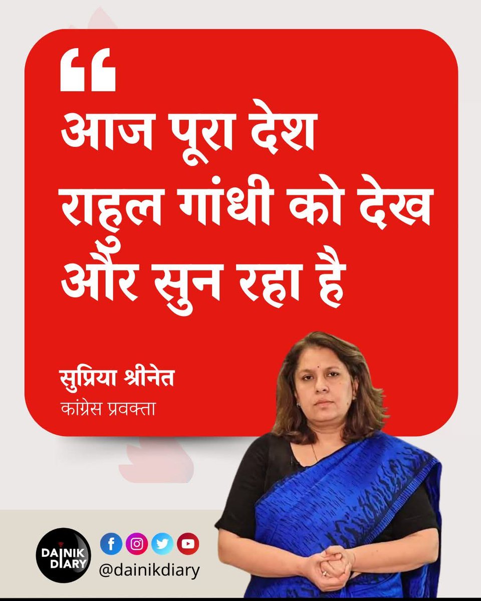 Prateek Garg 🇮🇳 tweet media