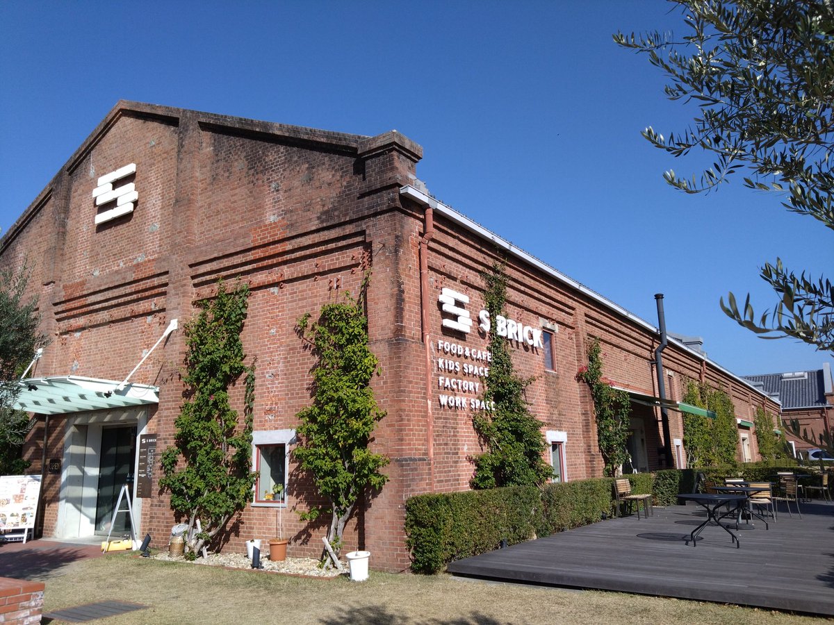 Shin_MCZ_Taco's tweet photo. 淡路島に来たら必ず行く幼馴染みのクレープ屋さんで今日もご馳走^^
今日は出張版で洲本市内で出店してるので、マジで美味しいから是非行ってあげて下さい😊
ドラクエのモニュメントもあった⚔️
#クレープビビティ
#SBRICK
#洲本市民広場
#ドラゴンクエスト https://t.co/Ig1qyDC8rM