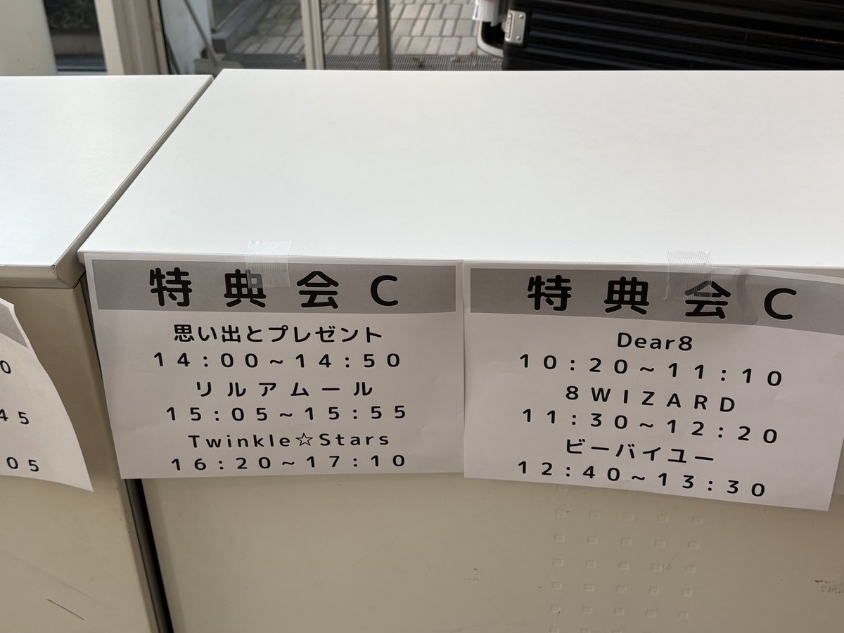 Post by takaoharada on X: なるほど