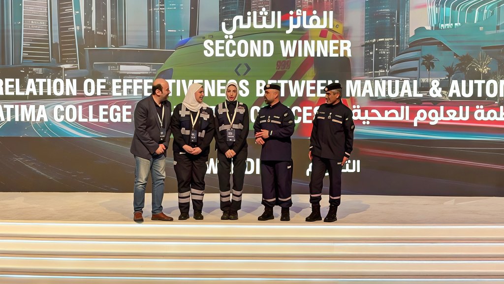 Fatima College of Health Sceicns tweet media