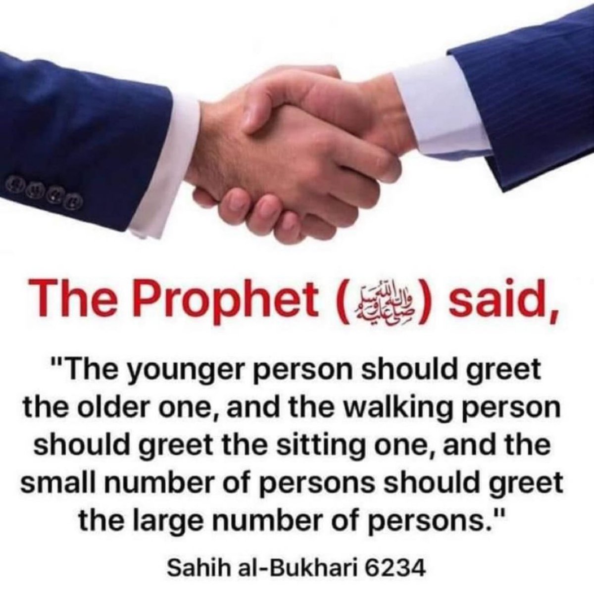 Dailyremindrs_'s tweet image. The Prophet (ﷺ) said: