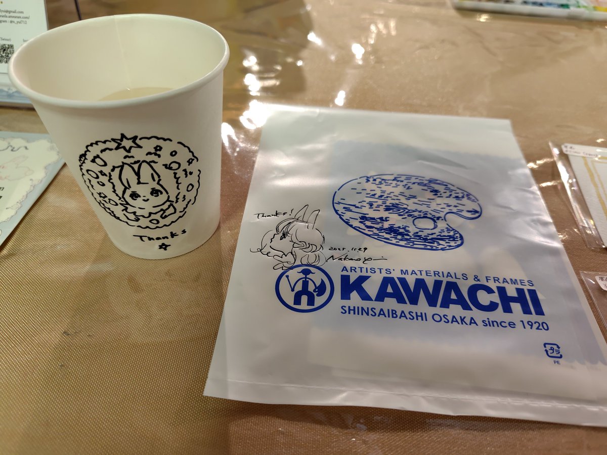 カワチ画材阪急三番街店で、中野夕衣さん(@n_yui712)ポストカード2種を