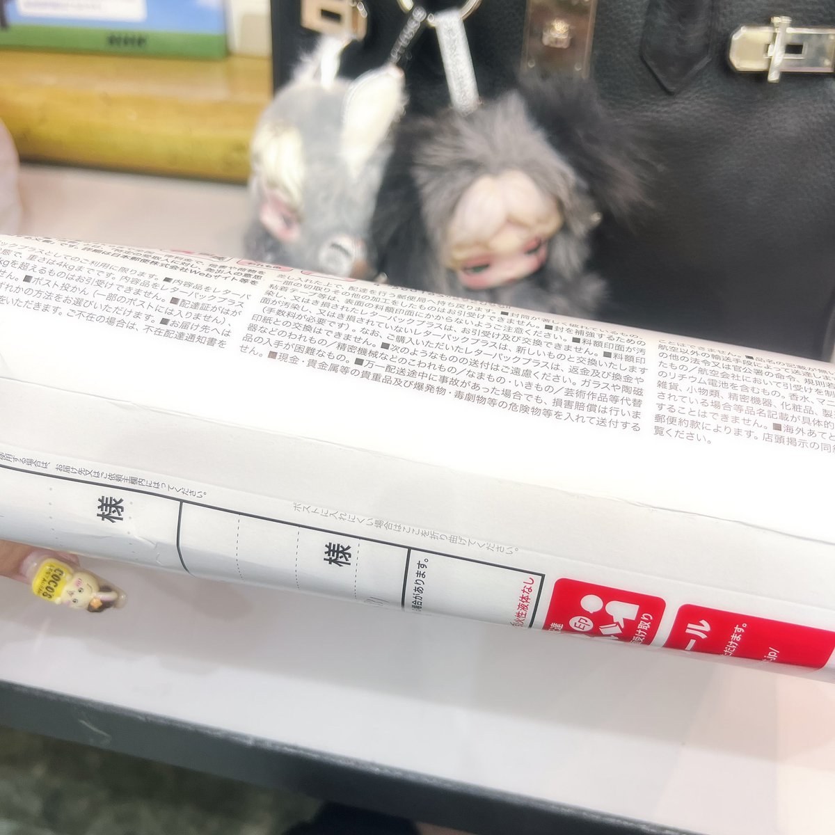 ゆ ◜. ̫.◝ (@yuyuyui29) / Posts / X