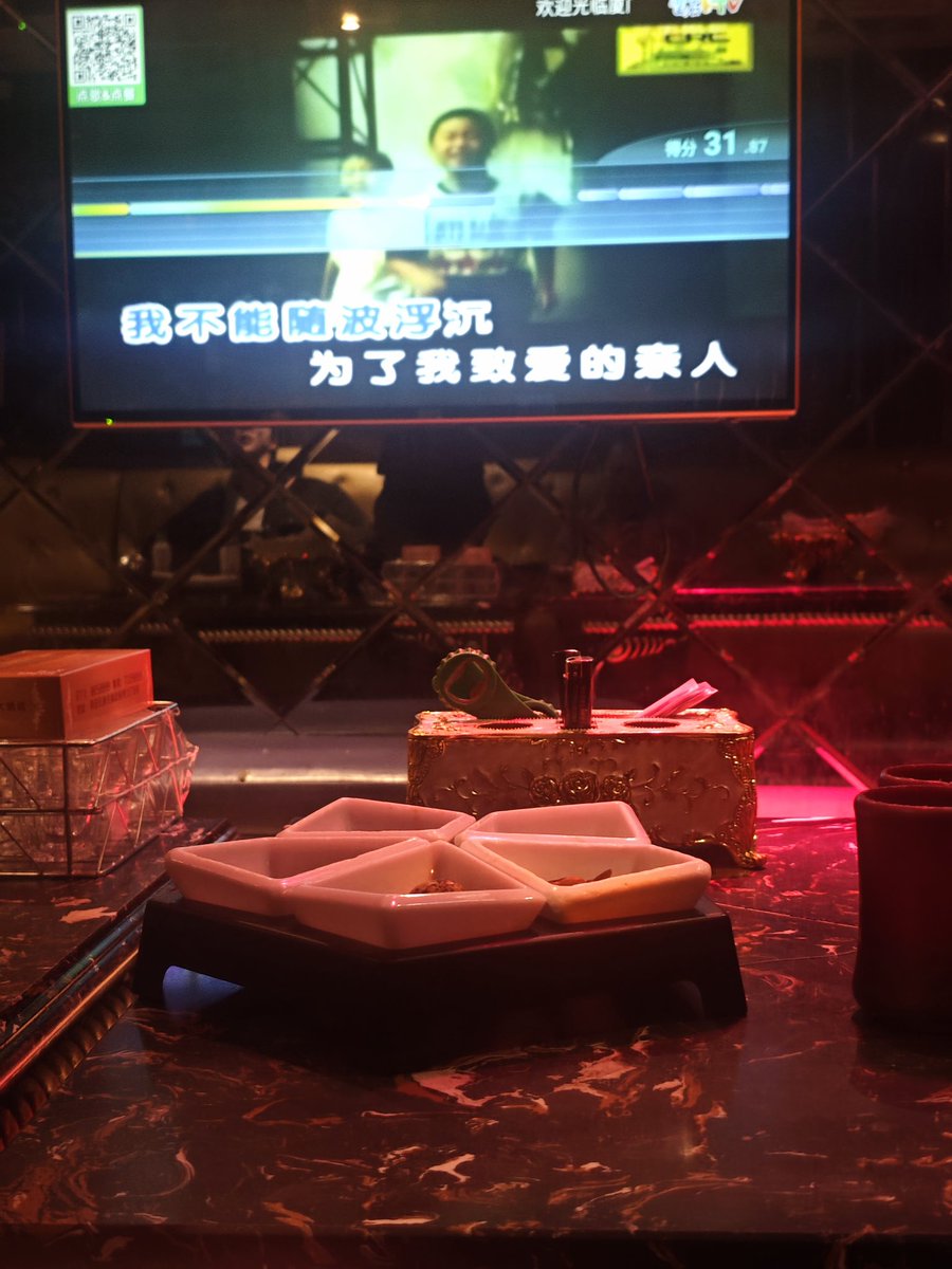 厦门夫妻对对碰 tweet media