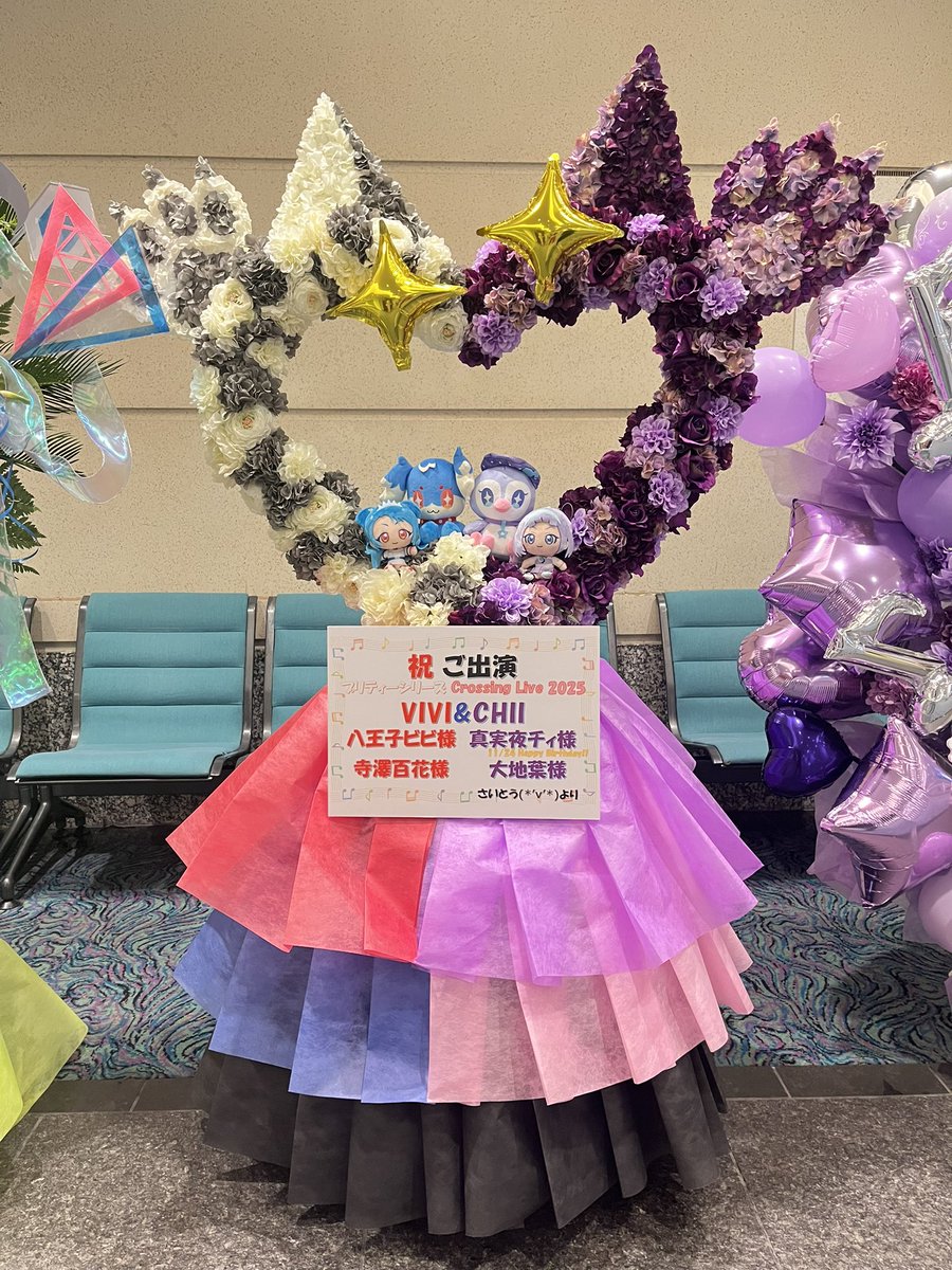 佐藤照雄 (@teruosatou) / Posts / X