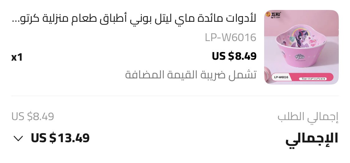 d6rpy's tweet image. 🥺🥺🥺🥺🥺🥺🥺🥺🥺🥺🥺🥺🥺