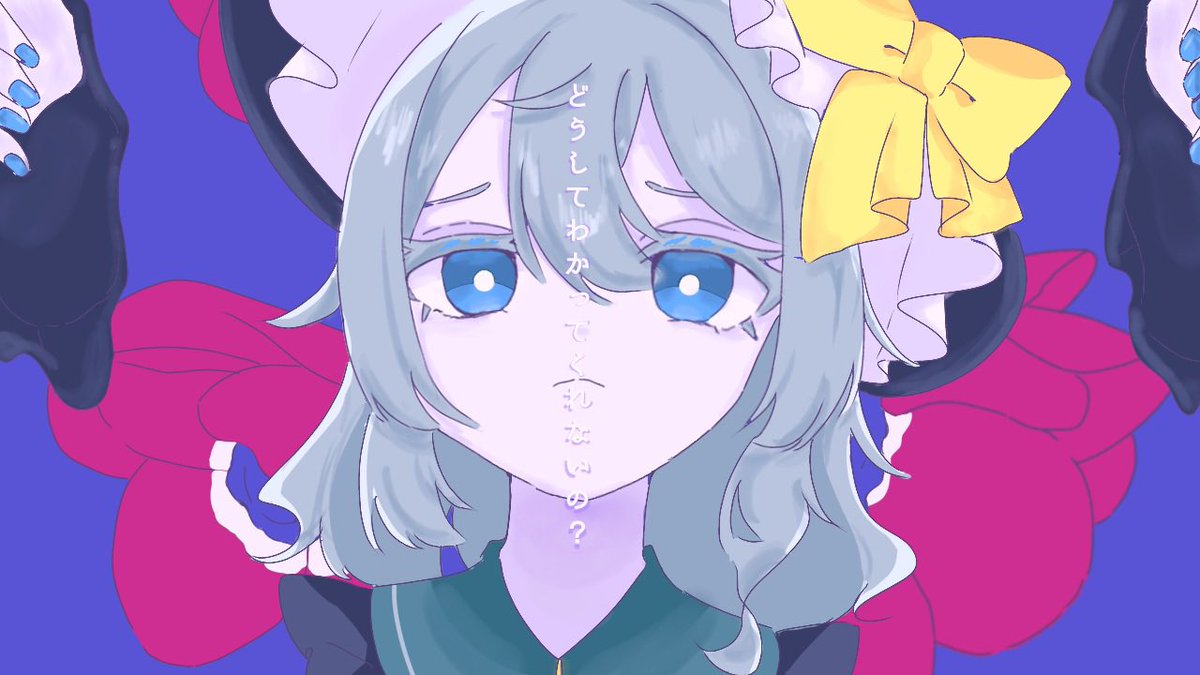 むむまる。 (@mumumaru60) / Posts / X