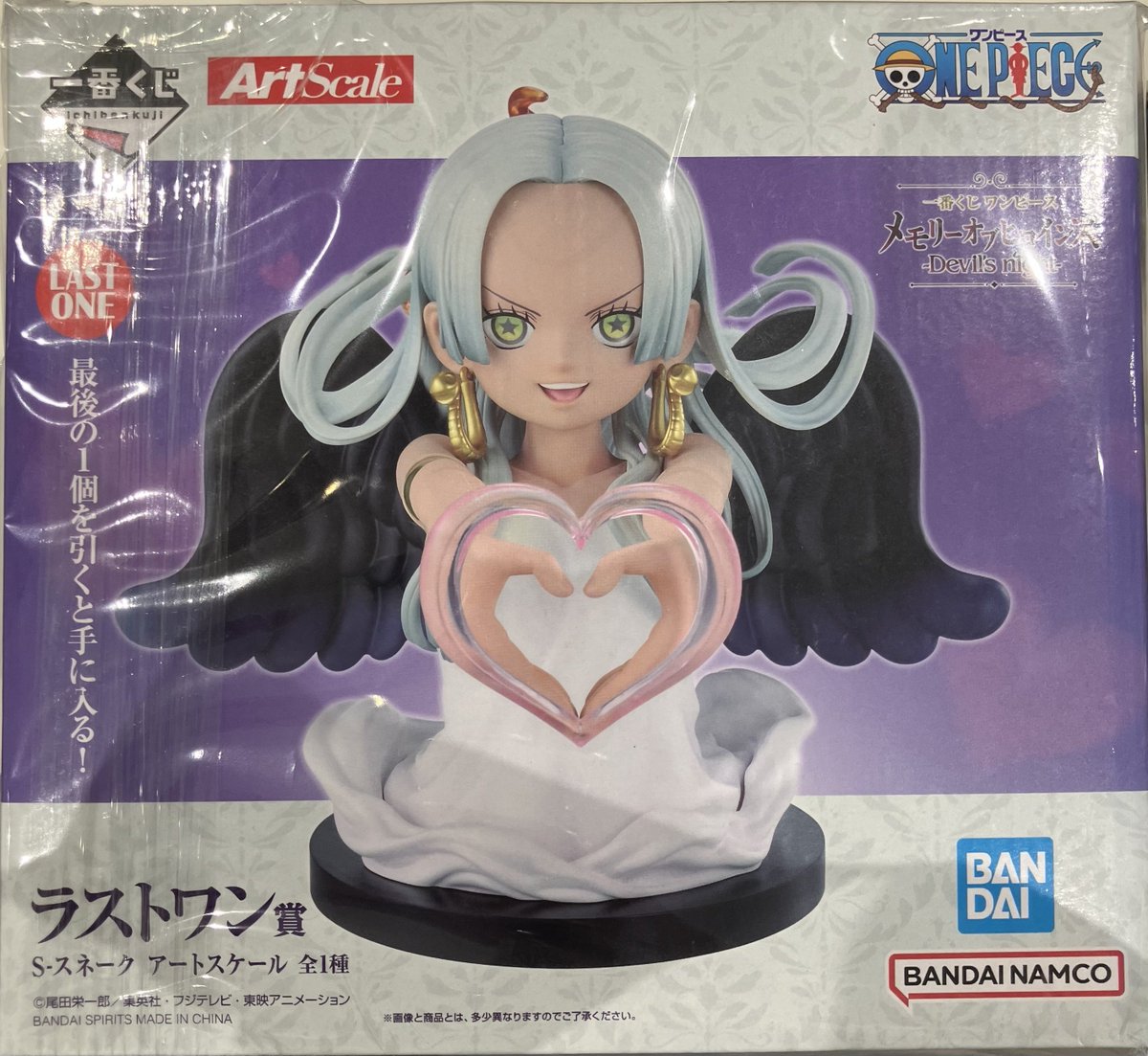 商品入荷情報】 【未開封】一番くじ ONE PIECE メモリーオブヒロインズ