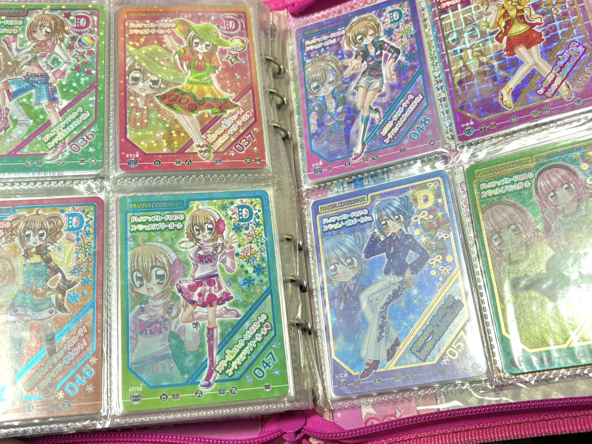 クルキラカードのイラストはノーマルもレアもぜ〜んぶかわいいので