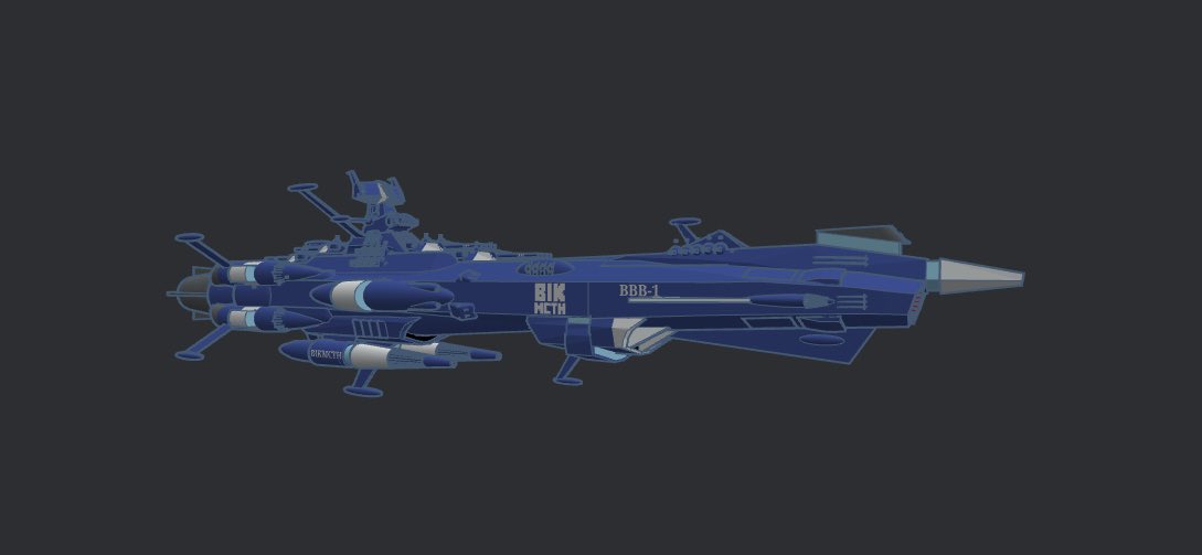 Jet_Tinkercad's tweet photo. For @bik_mcth. I made these models in @tinkercad btw. Hope you like them.

Tinkercad model links: 
Bikmcth - https://t.co/jW3pTBBwIL
Haruna Line - https://t.co/tagp04l3tw

#tinkercad
#spacebattleshipyamato https://t.co/dLlbJHOIEs