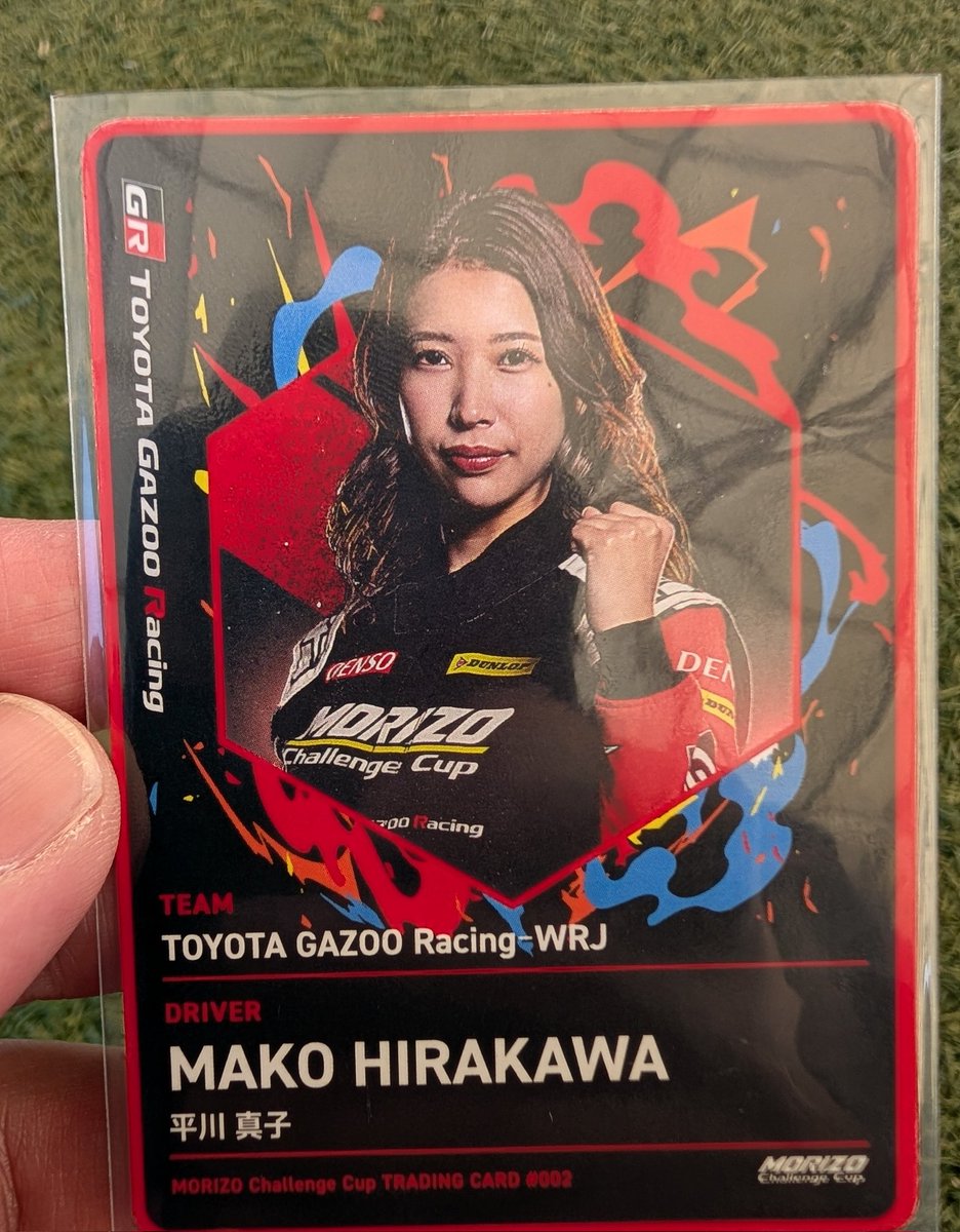 kanchi (@kanchi_redbull) / Posts / X