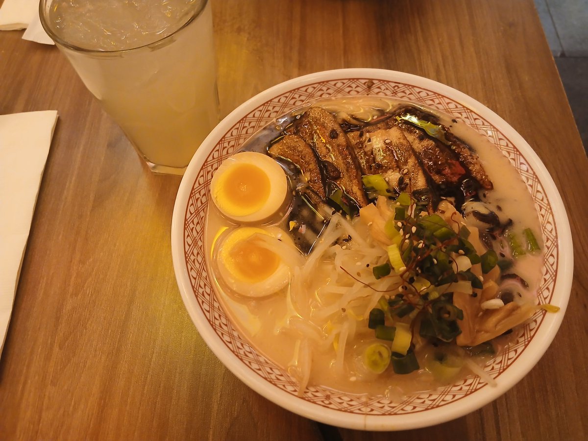 Had ramen for the first time 
It was good