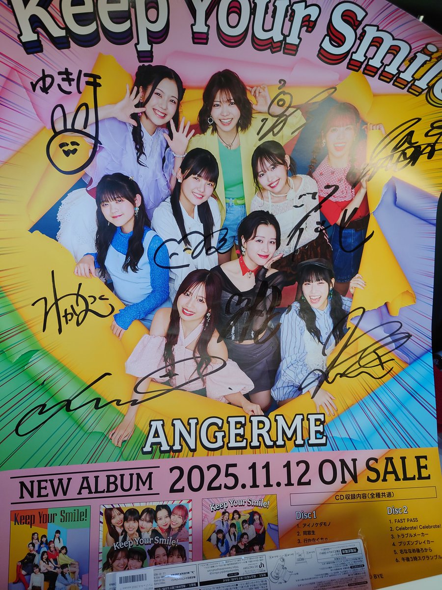アンジュルム武道館グッズ購入！ CD買ったら先着で メンバー全員直筆