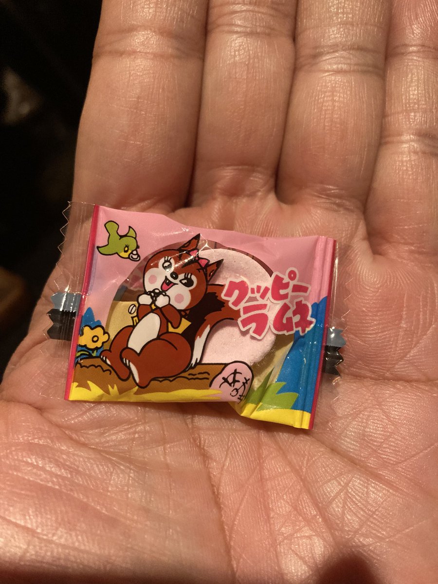 愛知県産くっぴーらむね！👍