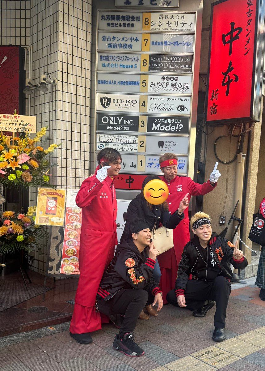 中本店長🍜！ #蒙古タンメン中本